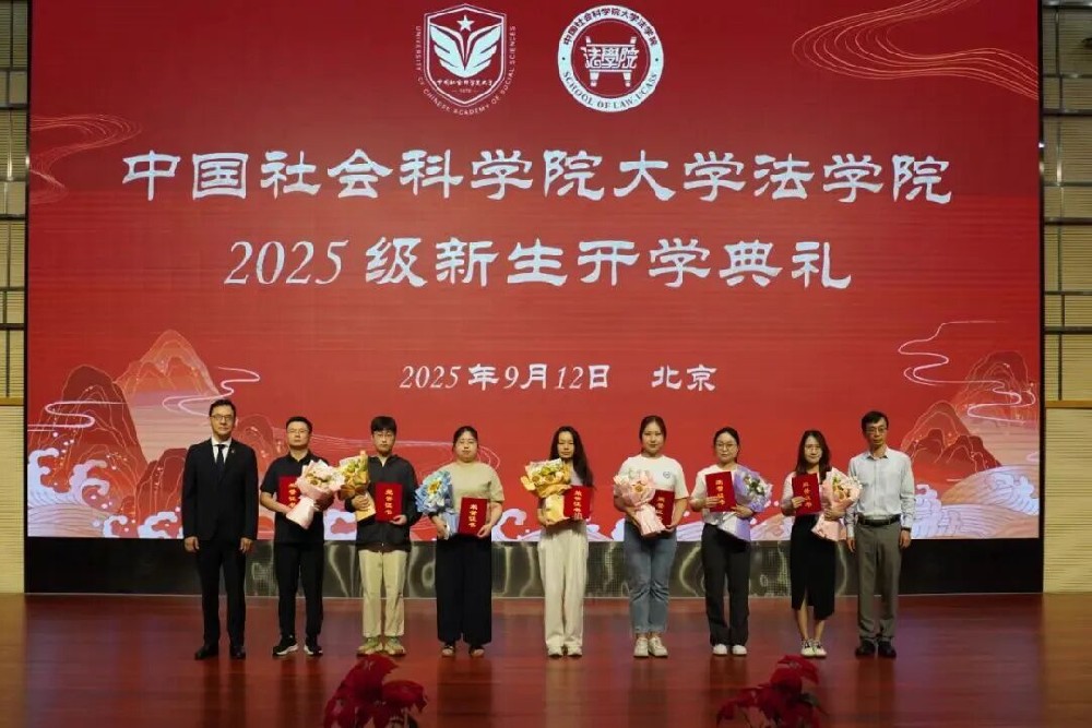 1770183158137344.jpg 640 (4).jpg