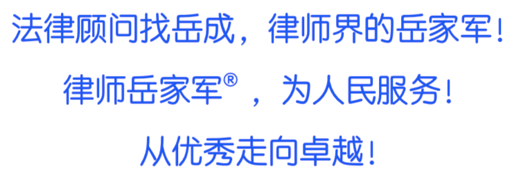 圈2最下边的logo口号.png